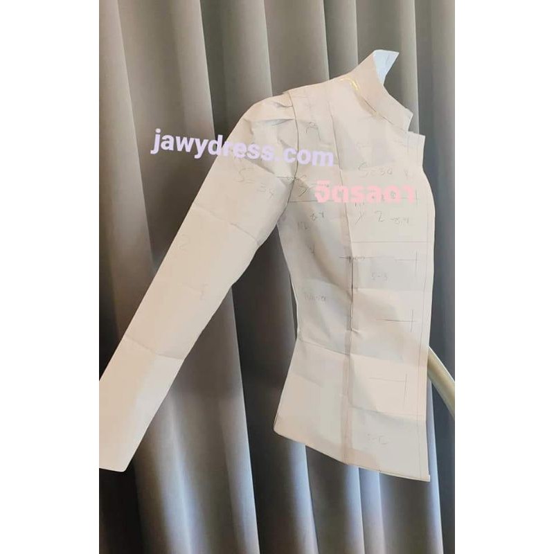 แพทเทิร์นเสื้อจิตรลดาแบบแขนจีบ แพทเทิร์นผ้าถุงสำเร็จป้ายหน้าซิปหลัง (แยกขายแพทเทิร์นเสื้อกับผ้าถุง) ซื้อพร้อมกันมีส่วนลด