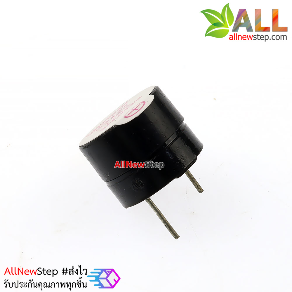 ลำโพงบัซเซอร์ 3V Active Buzzer 3v