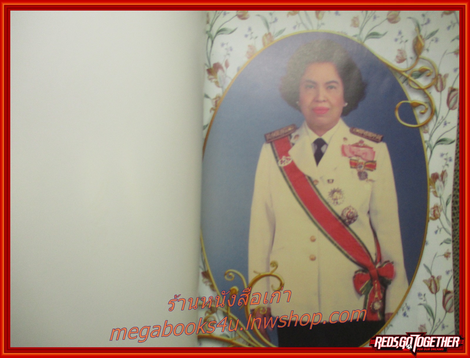 โคลงสุภาษิต โคลงนิราศแม่เมาะ - นิราศแม่เมาะ อนุสรณ์ในงานพระราชทานเพลิงศพ คุณหญิงพรรณชื่น รื่นศิริ อดีตผู้อำนวยการโรงเรียนเตรียมอุดมศึกษาและโรงเรียนบดินทรเดชา ตำหนิ หนังสือมีคราบน้ำนิดหน่อย