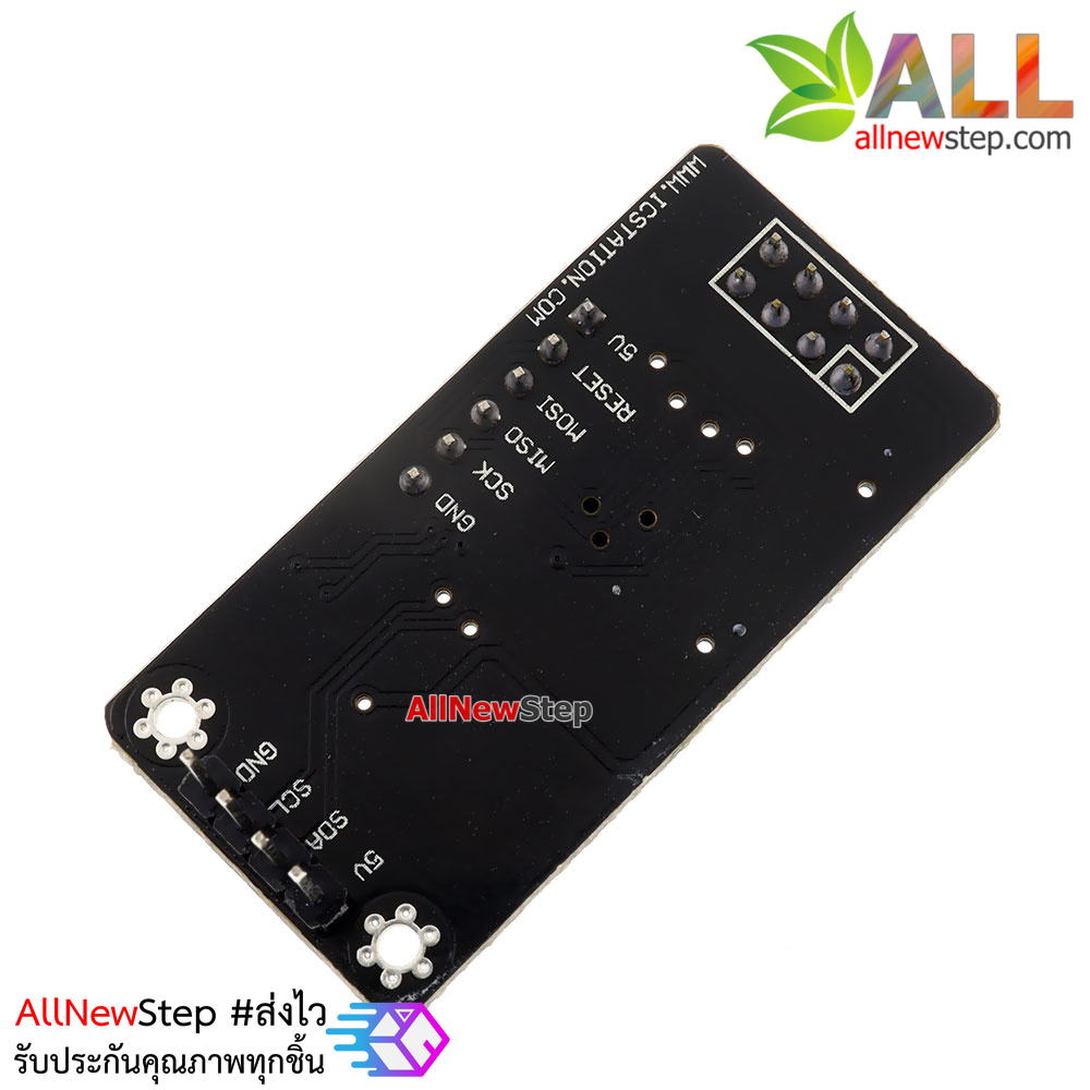NRF24L01 I2C Wireless Adapter Driver Atmega48 for NRF24L01