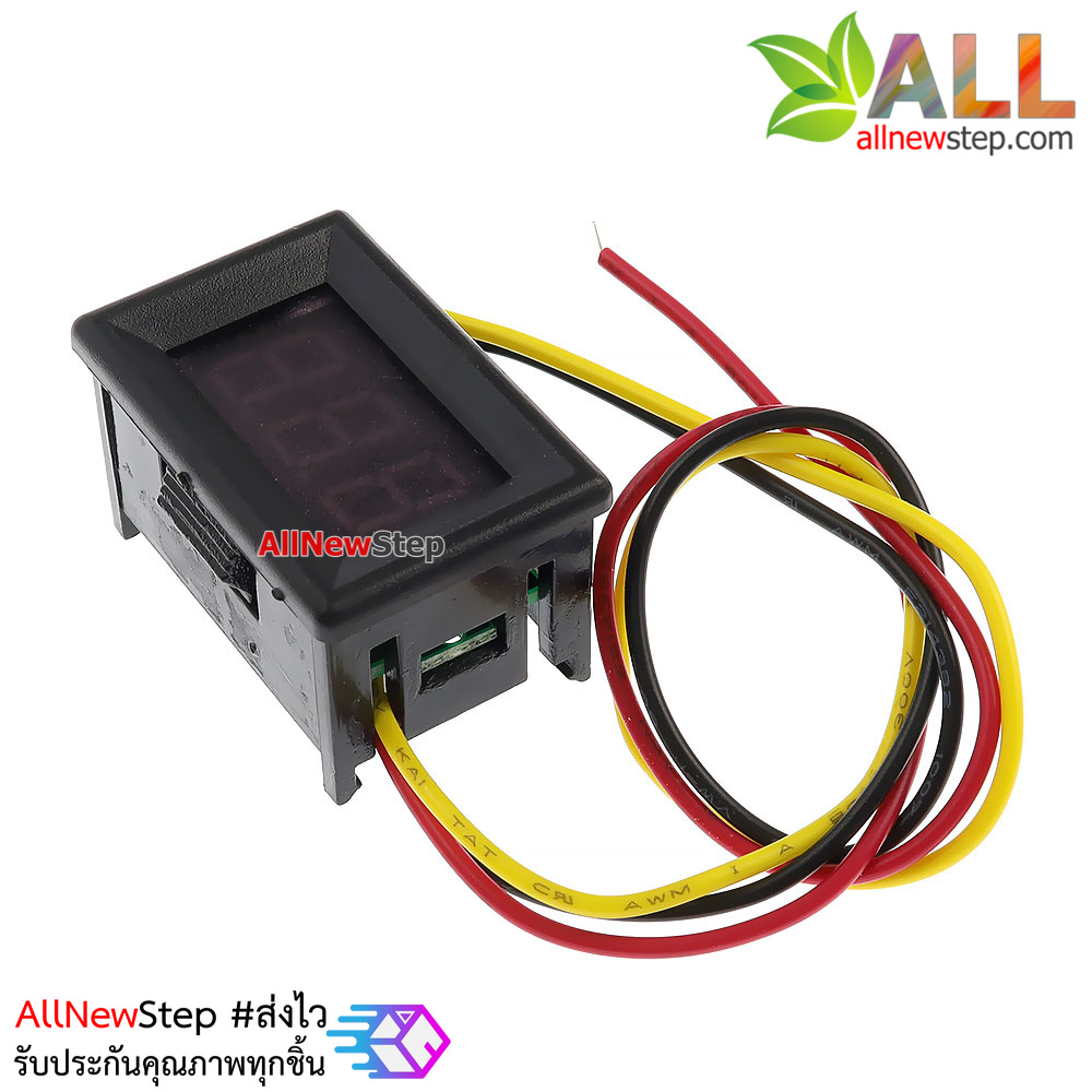 ดิจิตอลโวลต์มิเตอร์ 0.36 นิ้ว สีเขียว 0-100V DC voltmeter digital