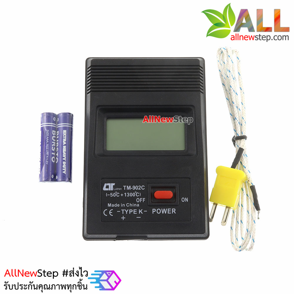 TM902C Portable Thermometer เครื่องวัดอุณหภูมิ K-Type -50 ถึง 1000 องศาเซลเซียส
