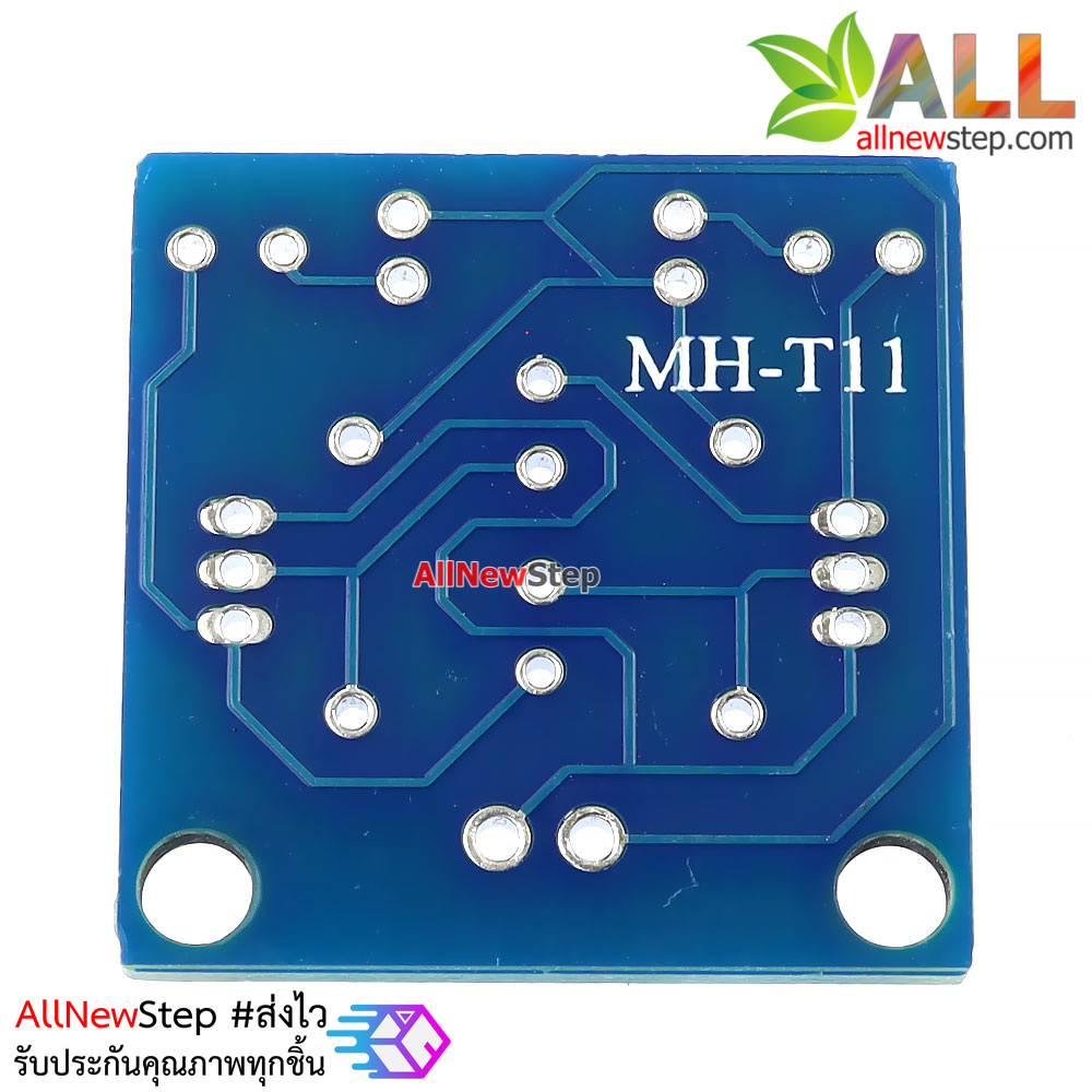 ชุดคิด Kit วงจรไฟกระพริบ LED 5mm 2 ดวง