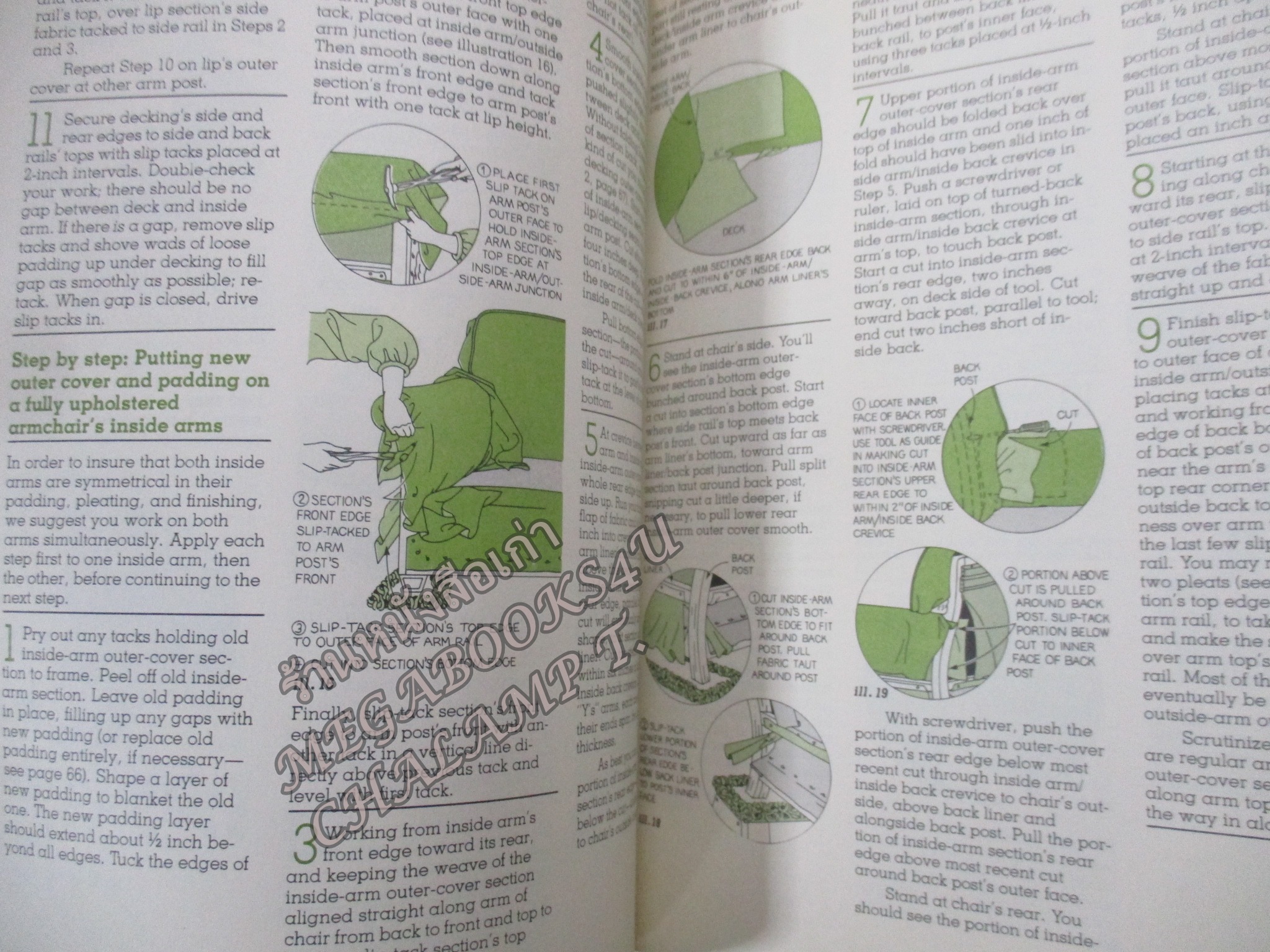 FURNITURE UPHOLSTERY / REPAIR, SIMPLIFIED TECHNIQUES, FABRIC SELECTION GUIDE /D.I.Y./ คู่มือซ่อมประจำบ้าน/ งานเฟอร์นิเจอร์