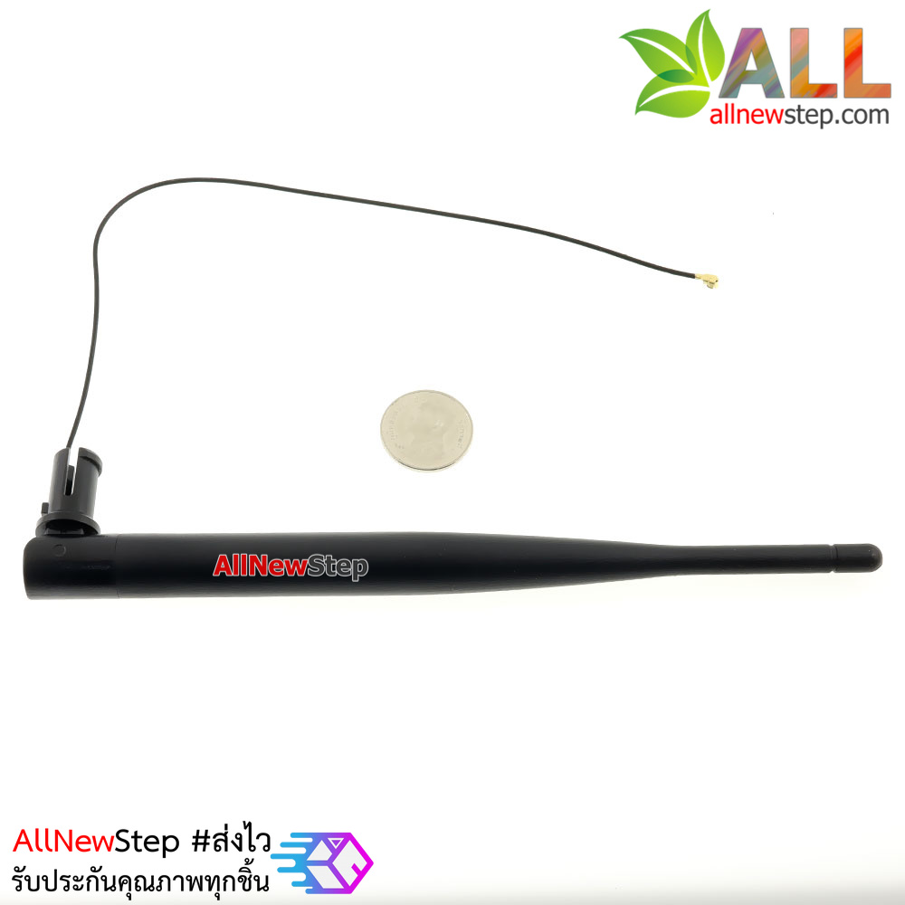 2.4GHz 2400-2500MHZ 5dBi Omni WIFI Antenna with cable IPX connector