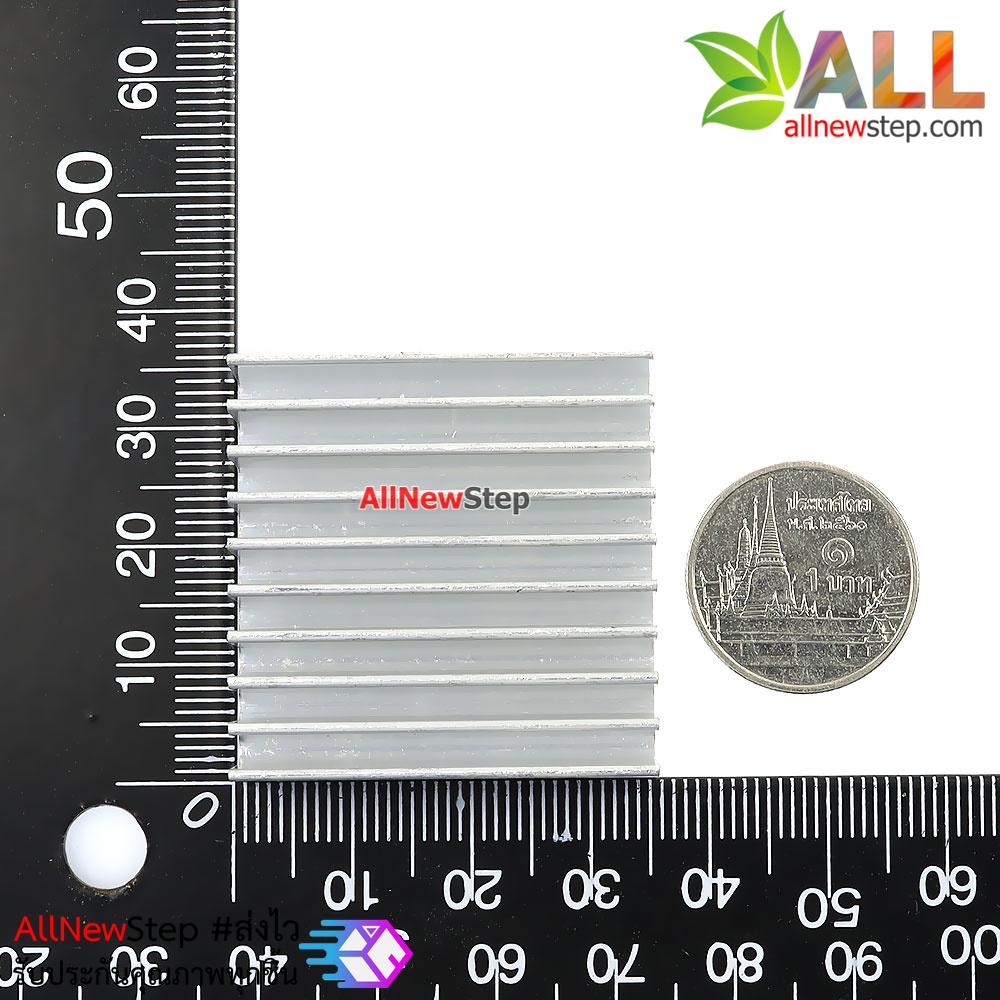 แผ่นระบายความร้อน ขนาด 3.5x3.5cm สีเงิน