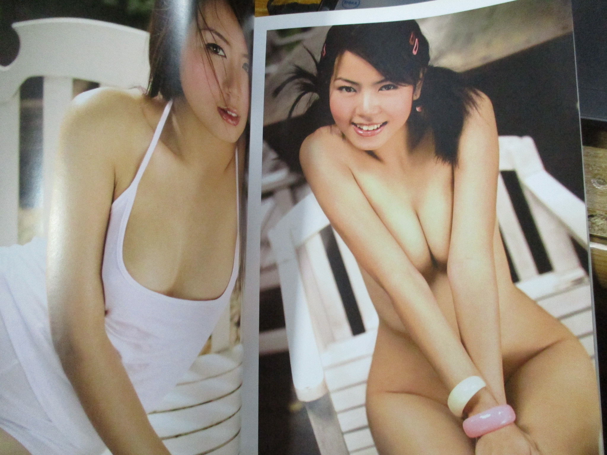 CUTE คิวส์ VOL.05 NO.56 2548