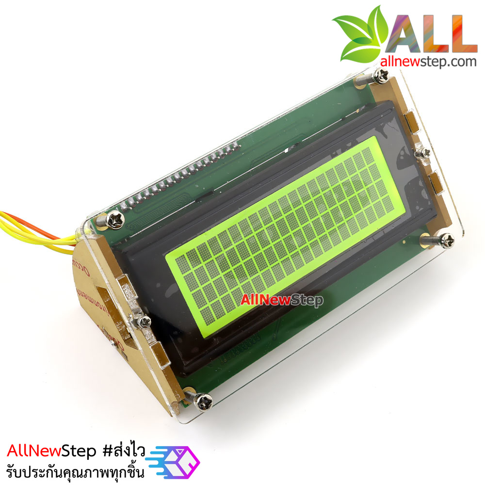 เคสสำหรับจอ LCD2004 20x4 LCD 2004 screen shell transparent acrylic