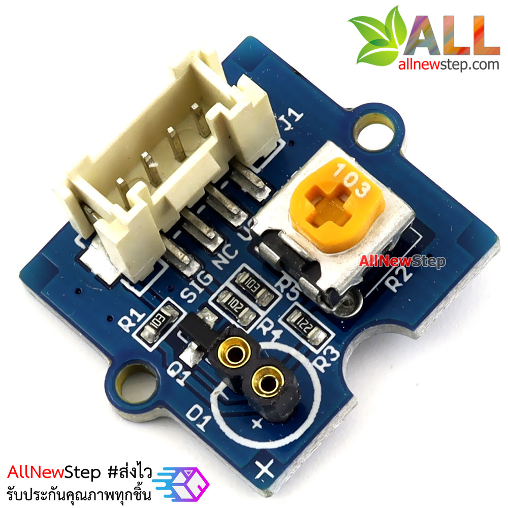 โมดูล Grove Blue LED สีน้ำเงิน ของแท้จาก Seeed Studio