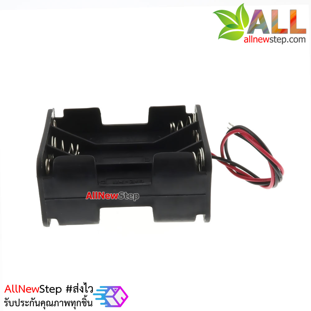 รางถ่าน AA 6 ก้อน 9.0 โวลต์