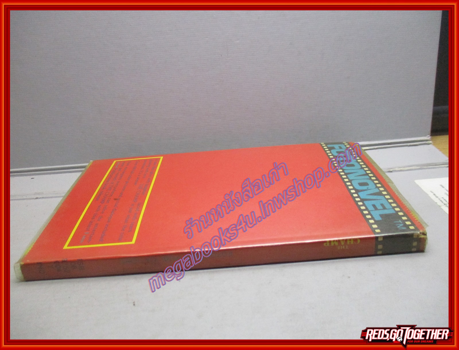 FOTONOVEL ภาพยนตร์เรื่อง THE CHAMP ปี2522 ฉบับภาษาอังกฤษ