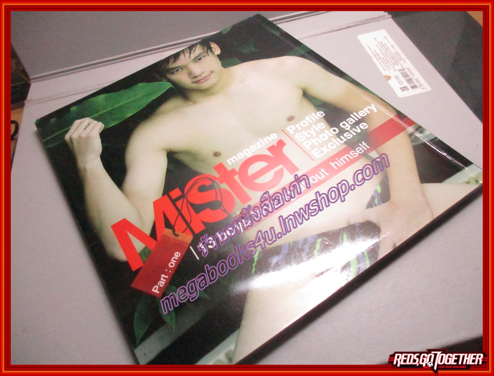 นิตยสาร MISTER MAGAZINE PART ONE ปก มาริโอ้ เมาเร่อ บี้ สุกฤษฎิ์