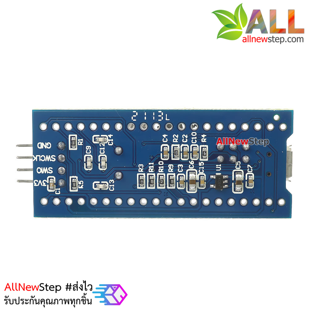 บอร์ด STM32F103C6T6 Small System Board Microcontroller STM32 Development Board ยังไม่บัดกรี