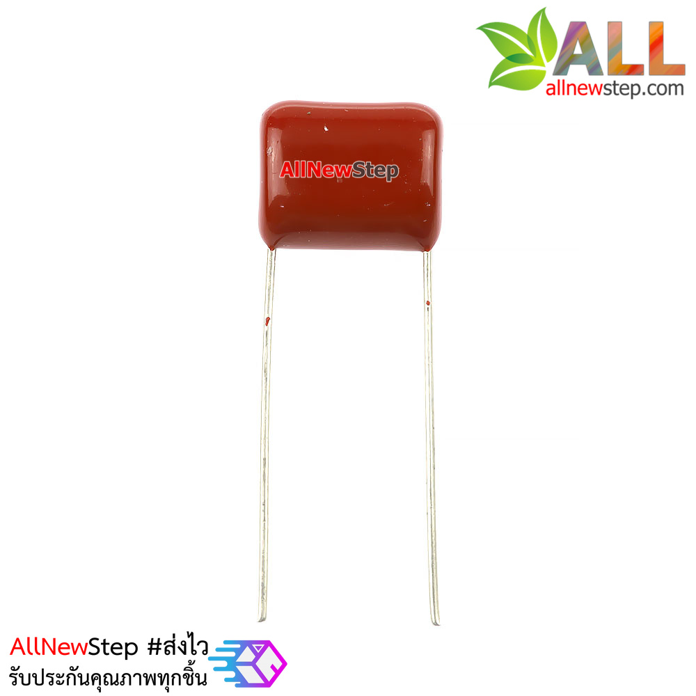 ตัวเก็บประจุ 0.1UF capacitor 0.1uf 400V