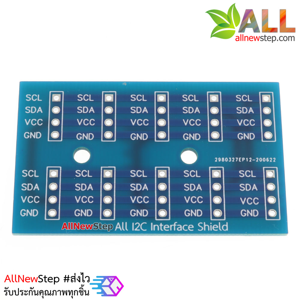 บอร์ดขยายขา I2C Conversion Shield V1 For Arduino ESP8266 แบบ DIY ยังไม่บัดกรี