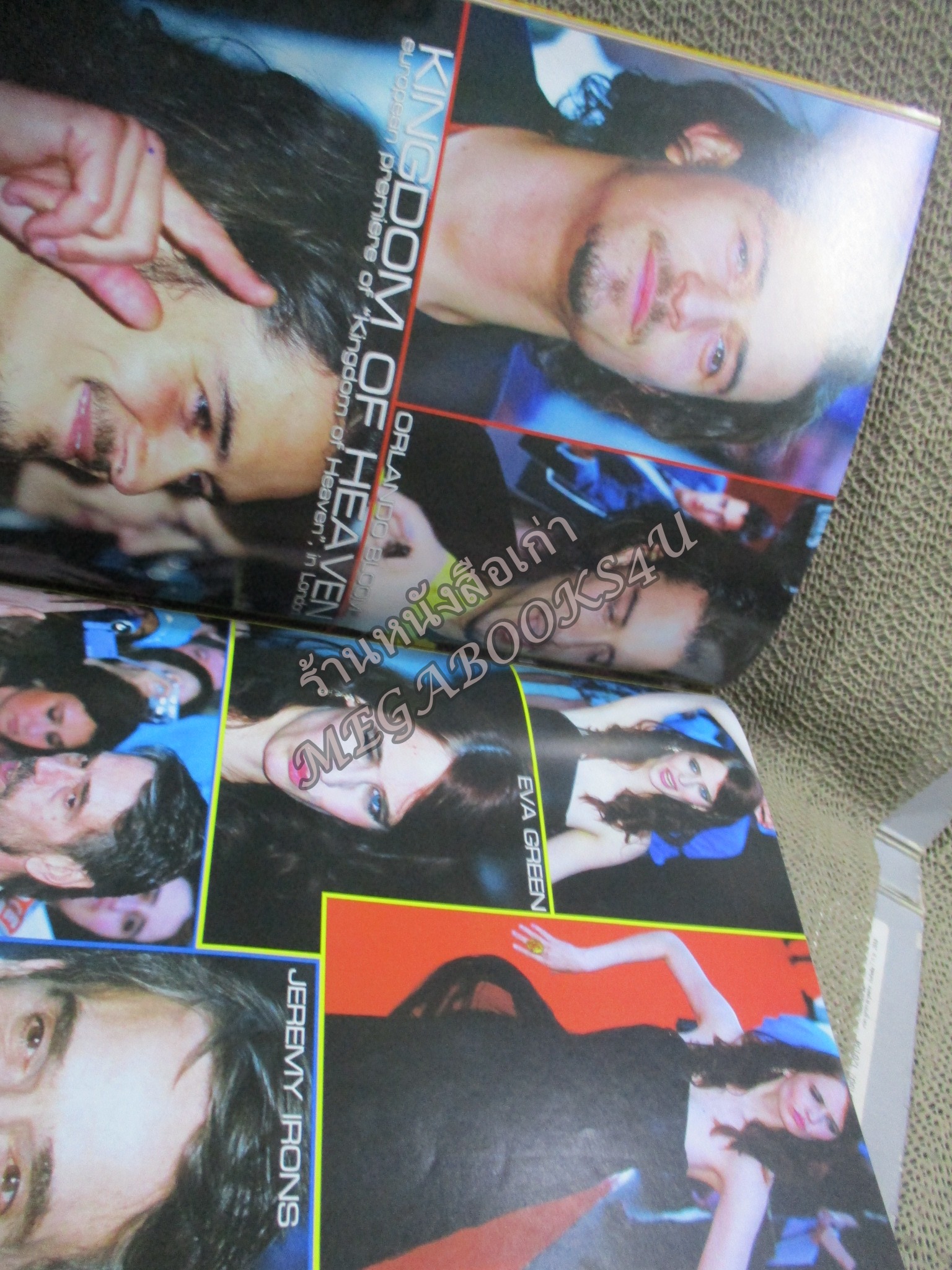 นิตยสารเอนเตอร์เทน Entertain ฉบับที่0827 ปี2548 ปก SIN CITY / Kingdom of Heaven