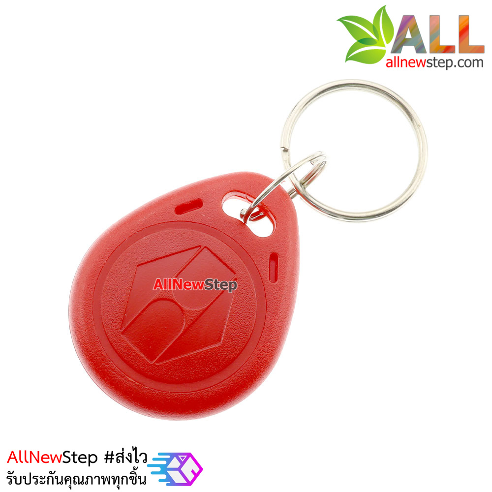 EM4100 RFID Tag 125khz แท็ค RFID ความถี่ 125khz คละสี