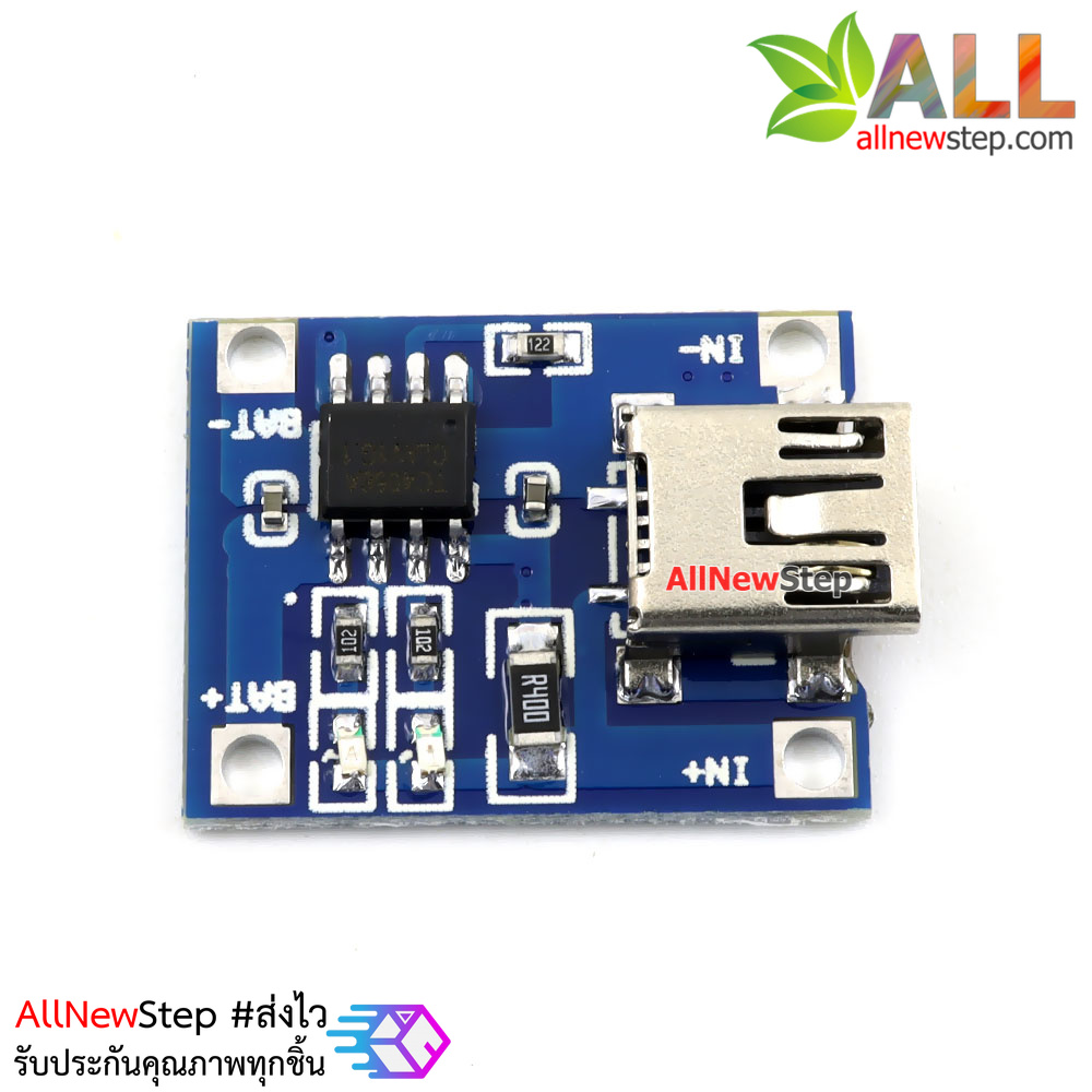 โมดูลชาร์จแบตเตอร์รี่พร้อมวงจรป้องกัน Mini USB TP4056 18650 lithium battery charger