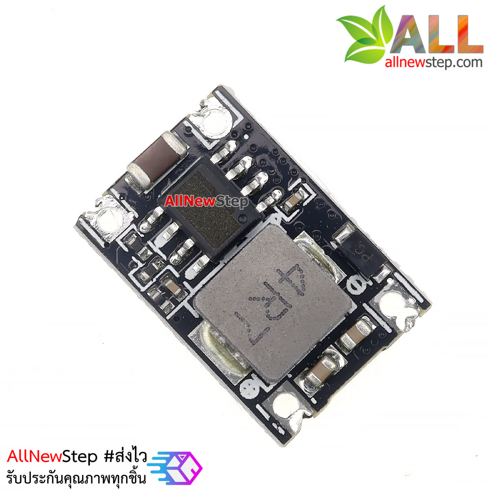Module Stepdown 5-30V to 3.3V 3A fix 3.3v โมดูลแปลงไฟจาก 5-30V เป็น 3.3V จ่ายกระแสต่อเนื่อง 1.5A สูงสุด 3A