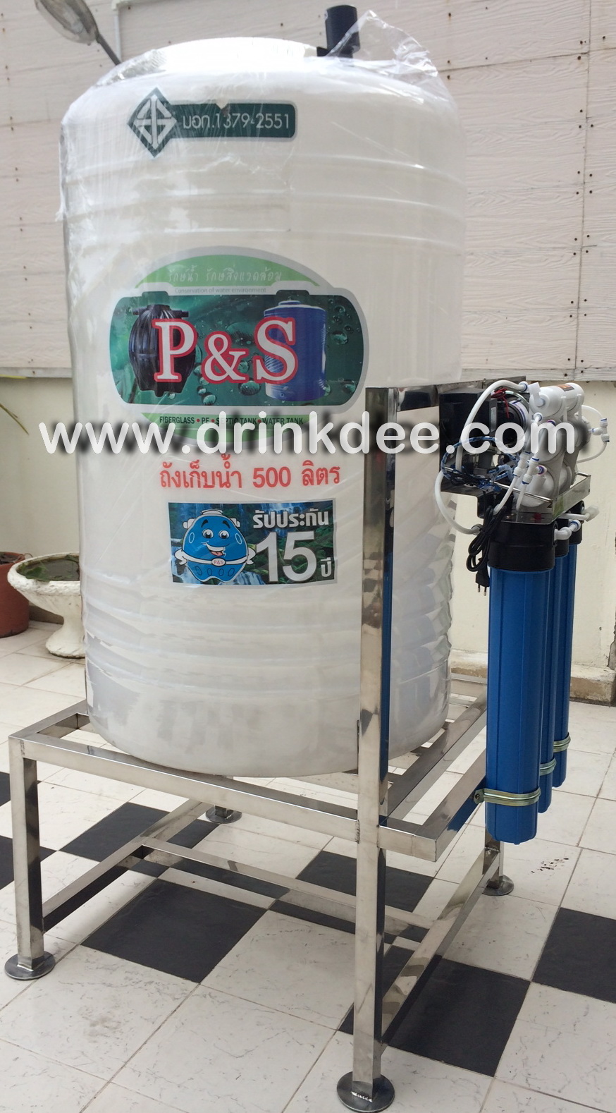 เครื่องกรองน้ำ 5 ขั้นตอน RO.300G (โครงST+ถัง PE 500 ลิตร)