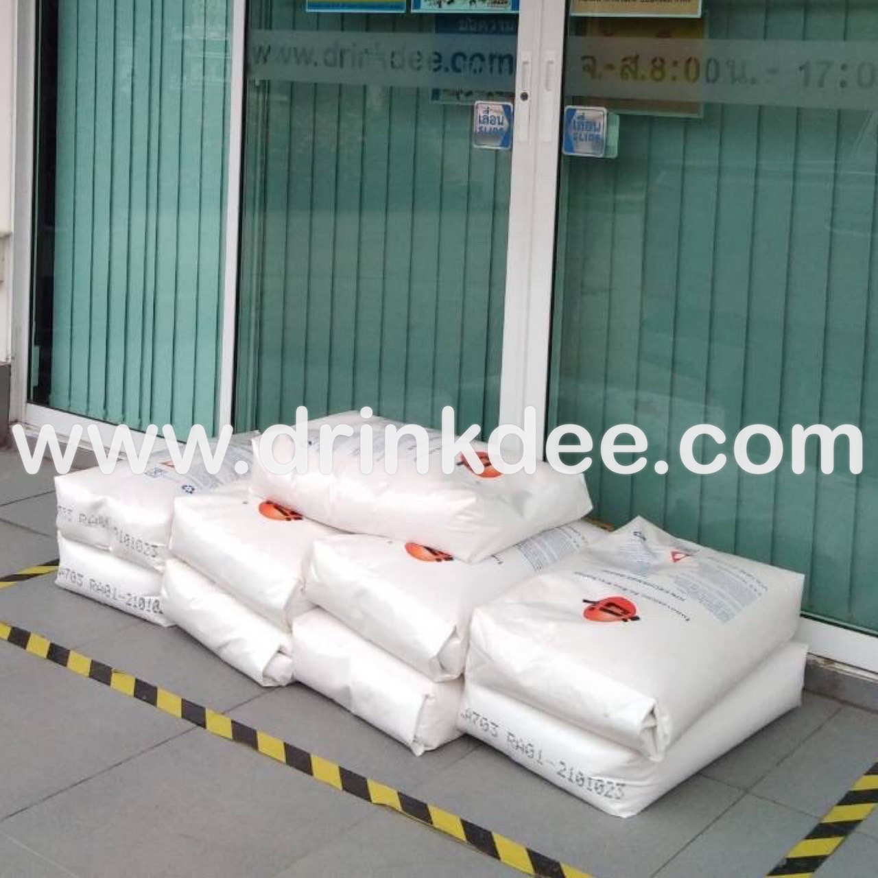 Anion resin "IOL" LA703