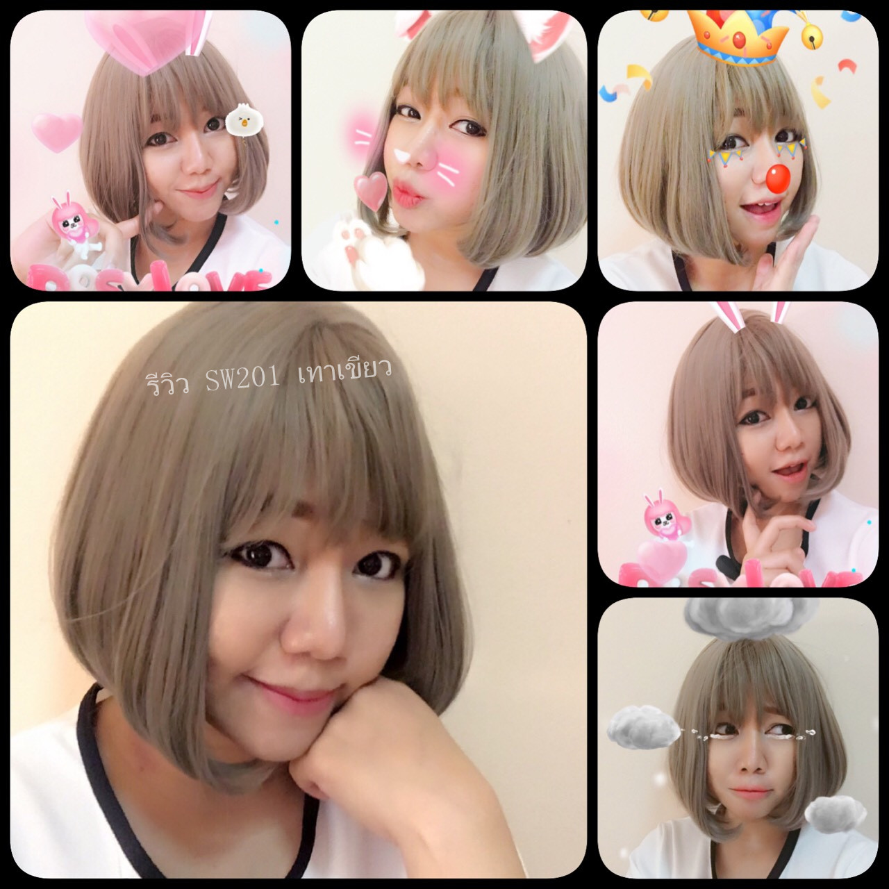 SW201 วิกผมหนังศรีษะกว้าง หน้าม้า ทรงผมสวย น่ารักมากๆคะ เอาใจคนชอบทำสีผม หนังศรีษะเหมือนจริง ใส่เนียนมากๆ คอนเฟิมจ้า เส้นผมไม่มีความเงา( ทรงผมเเละเส้นผมเหมือนจริงเกือบ 100% )
