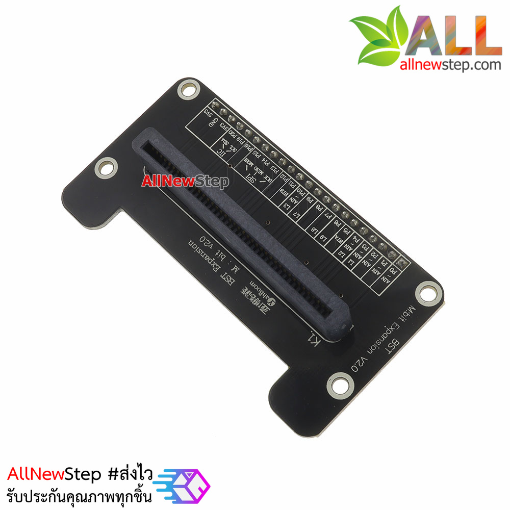 Micro:bit บอร์ดขยายขา GPIO Micro:bit GPIO breadboard expansion board Breakout adapter microbit