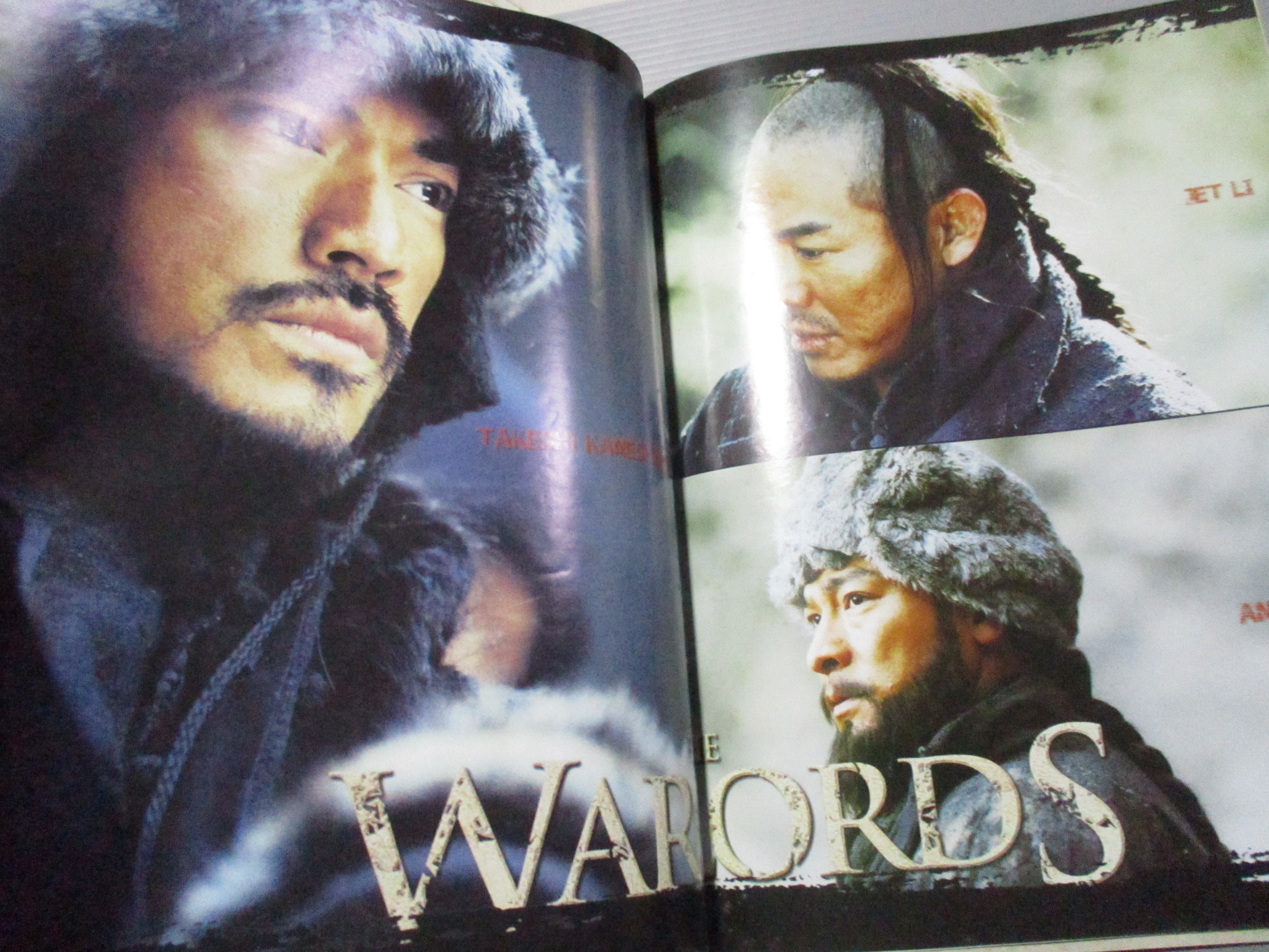 นิตยสารเอนเตอร์เทน Entertain ฉบับที่0960 ปี2550 ปก THE WARLORDS โปสเตอร์เรื่อง The Golden Compass
