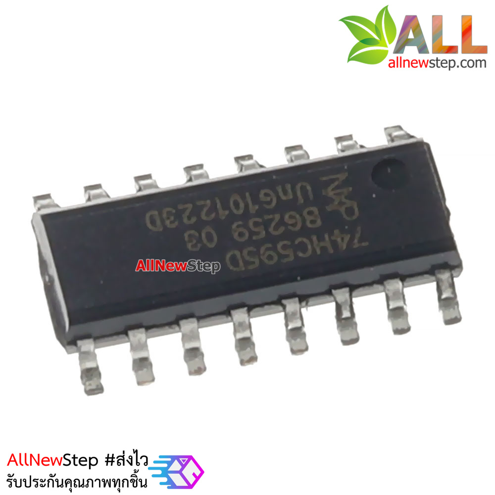IC 74HC595D 16SOIC 74HC595 HC595 SMD แบบเซอร์เฟสเมาส์