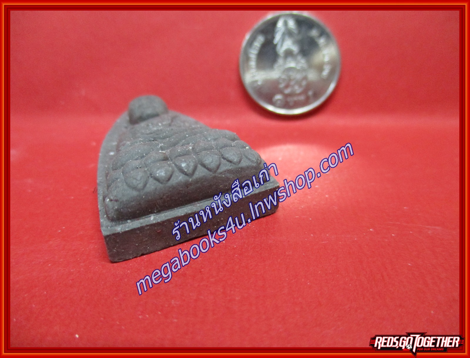 พระผง หลวงปู่ทวด เนื้อดินว่าน วัดสุวรรณคีรี สระบุรี