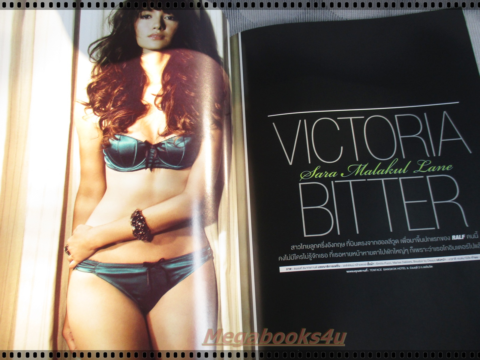 นิตยสารRALF No.01 SEP.2552 ปก ซาร่า มาลากุล สภาพดี ปฐมฤกษ์