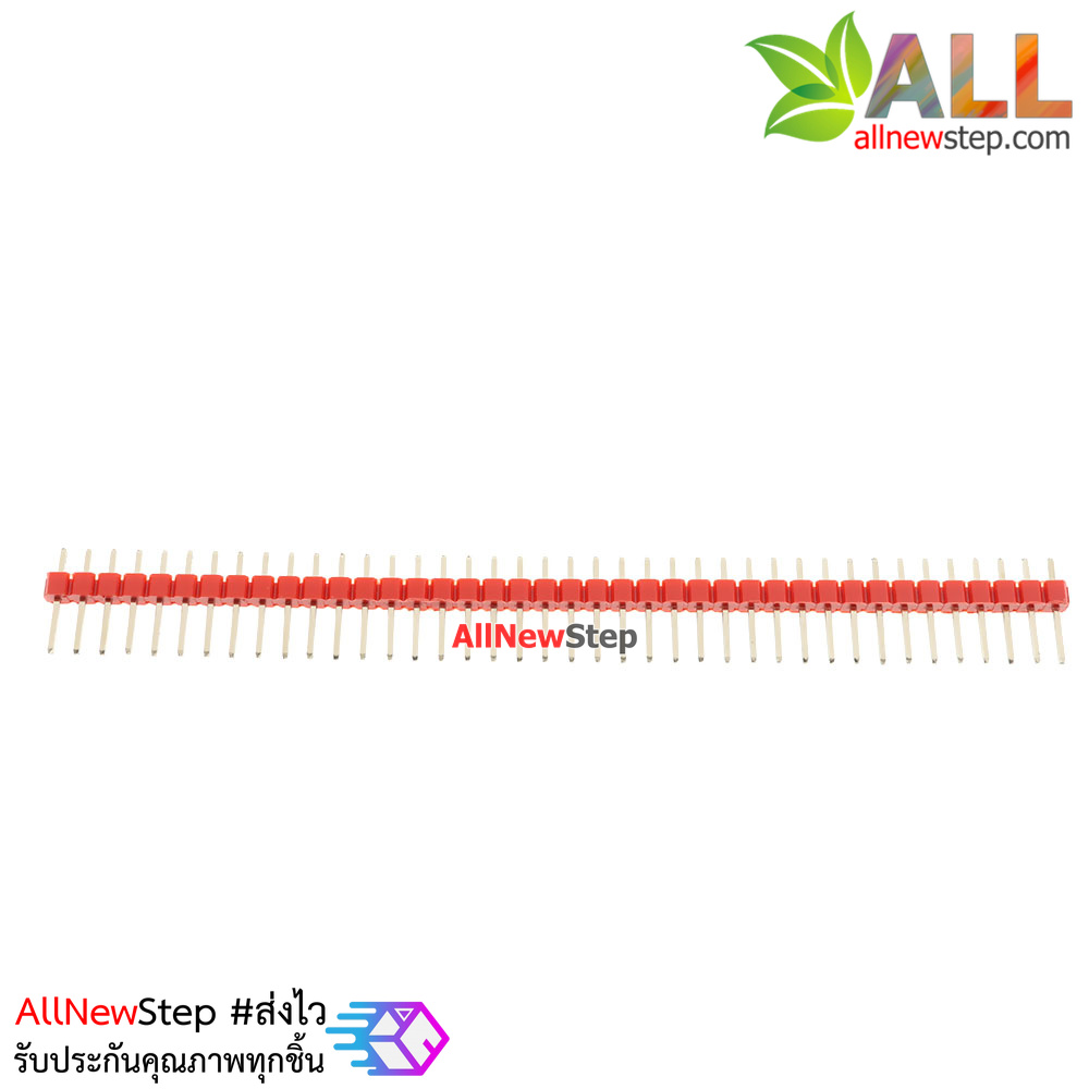 ก้างปลา 40 ขา สีแดง 2.54mm Red Single Row Male 1X40 Copper Pin Header Strip