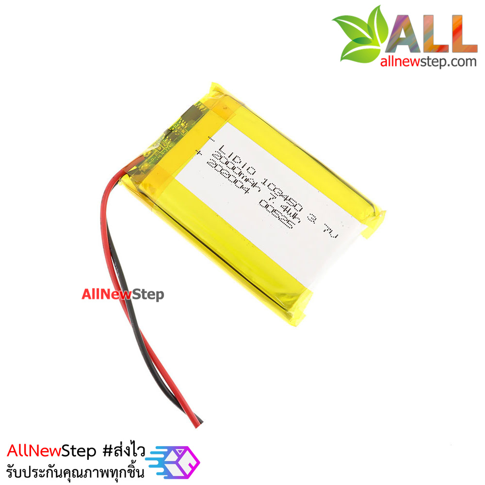 3.7V 2000mAh Lithium Battery Li-ion Rechargeable ถ่านชาร์จ Li-ion 3.7V ความจุ 2000mAh ขนาด 103450