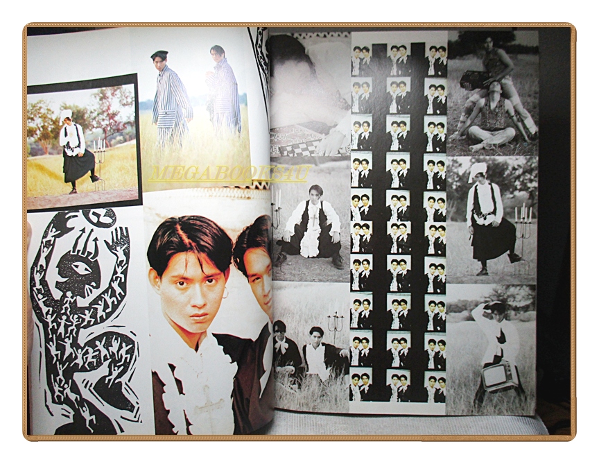 นิตยสารเธอกับฉัน เล่ม244 ปี2537 สภาพดี ปก ธรรม์ โทณะวนิก