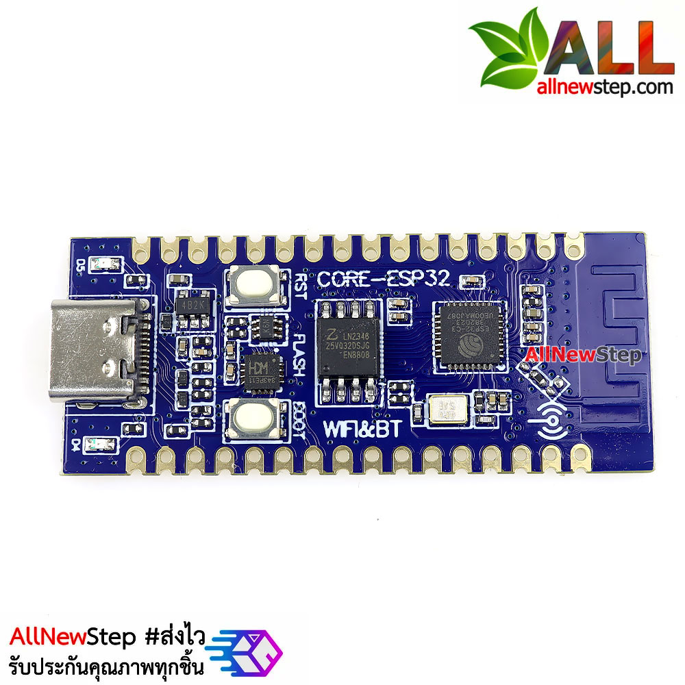 บอร์ด NodeMCU ESP32-C3 IoT Development Board WiFi-5.0 Bluetooth หัวต่อ USB Type c บอร์ดที่ดีกว่า ESP8266