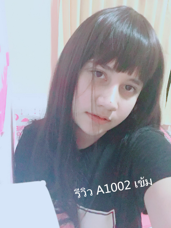 A1002 วิกผมยาวดัดลอน น่ารักมากๆๆ