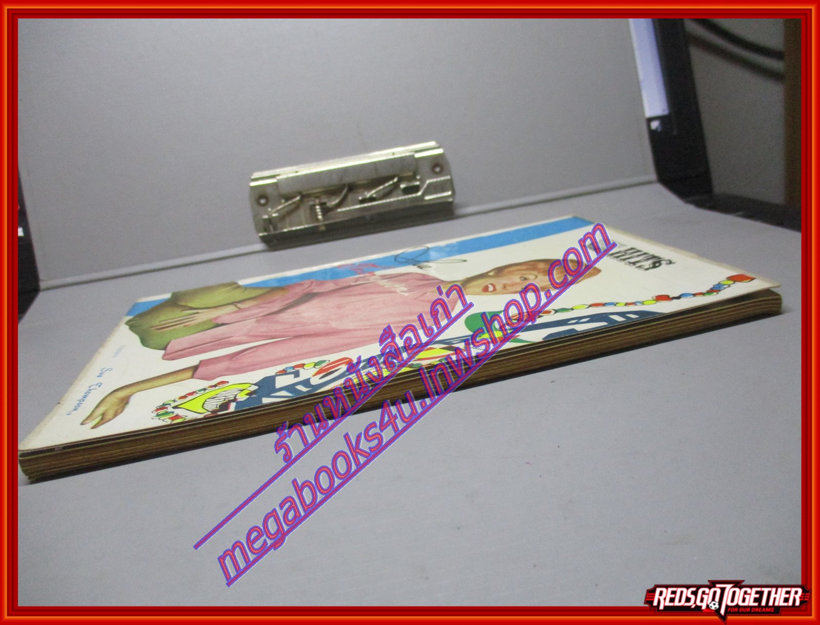 หนังสือเพลงเก่า CURRENT SONG HITS ปี2505