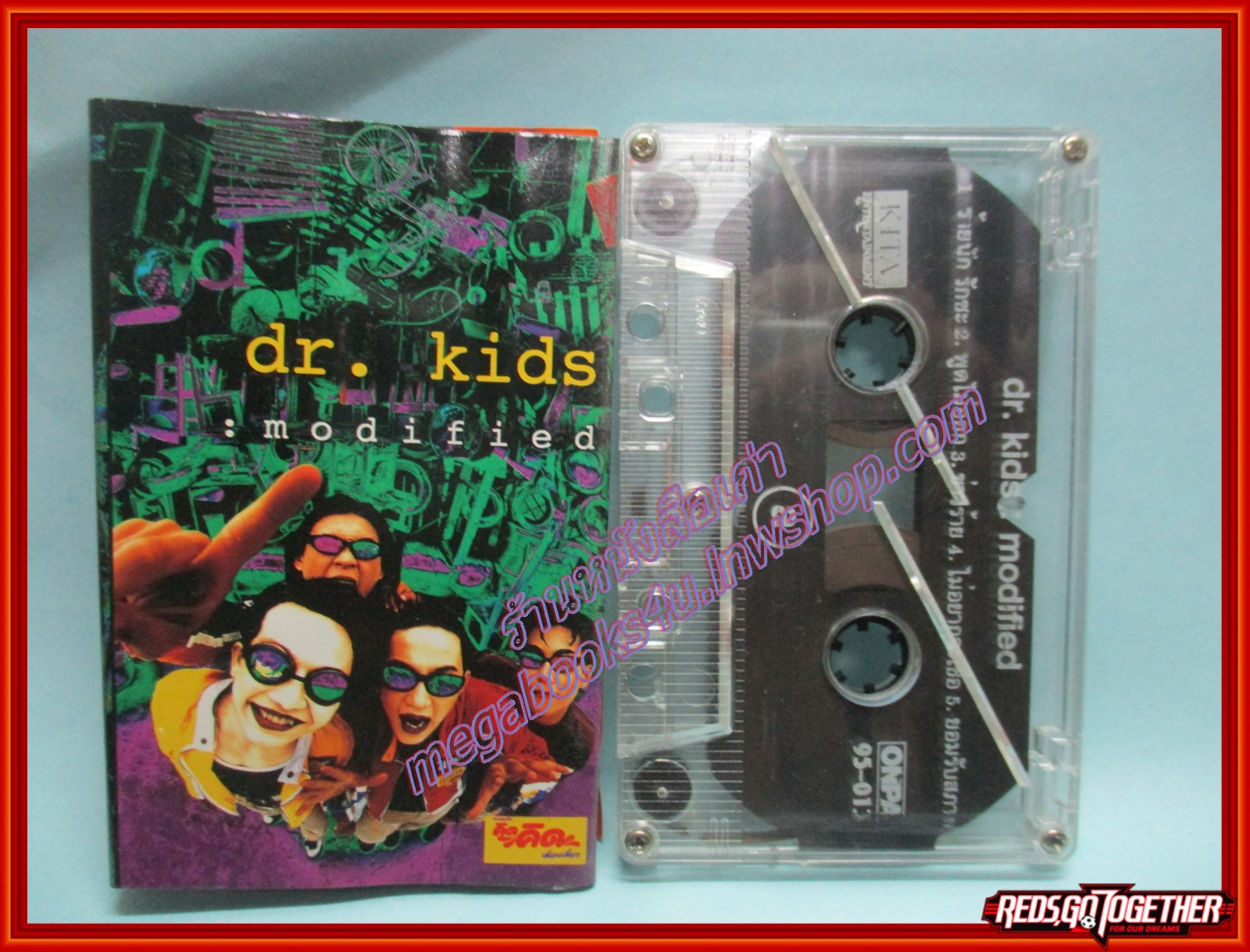 เทปเพลงไทยสากล DR.KID ดร.คิด อัลบั้ม MODIFIED