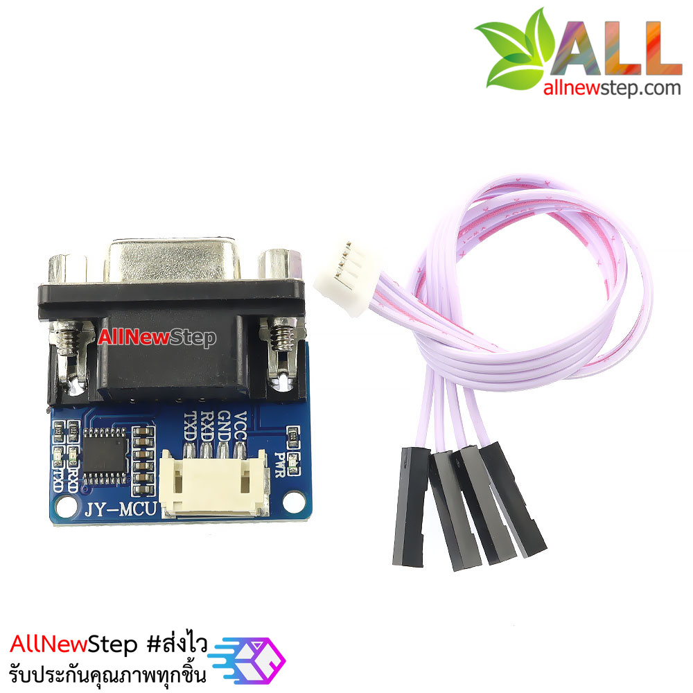 RS232 to TTL serial port module / flashing small board / converter / db9 mother conversion / with USB interface