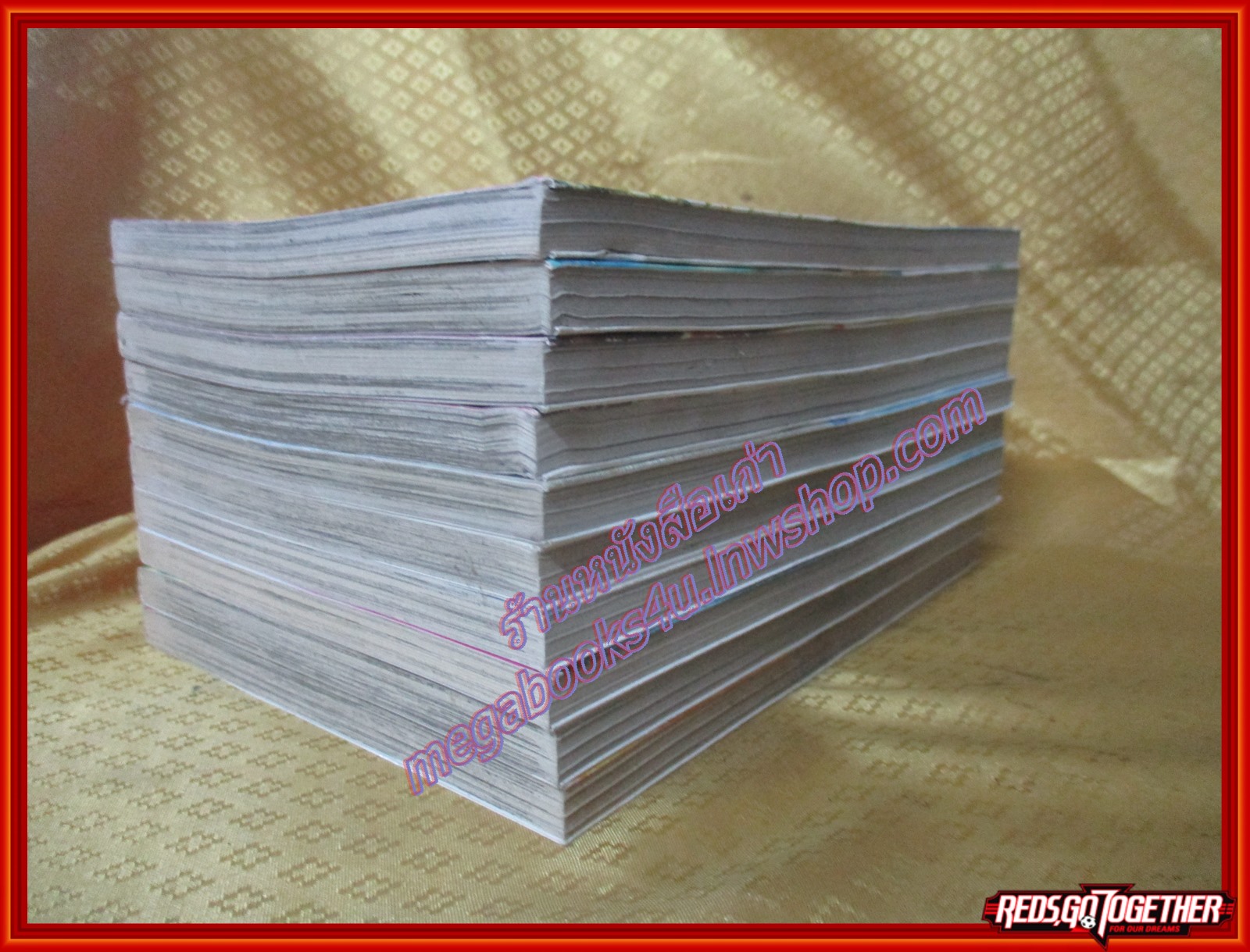 การ์ตูนบ้าน สายใยรัก เล่ม01-10 (16เล่มจบ) สนพ.บงกช