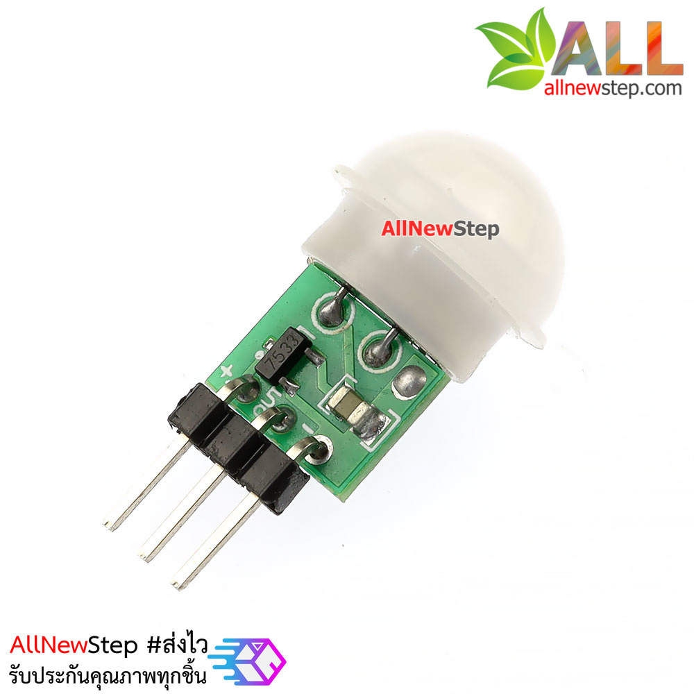 Micro PIR human body sensing module PIR module infrared module เซนเซอร์ PIR ตรวจจับความเคลื่อนไหวของสิ่งมีชีวิต