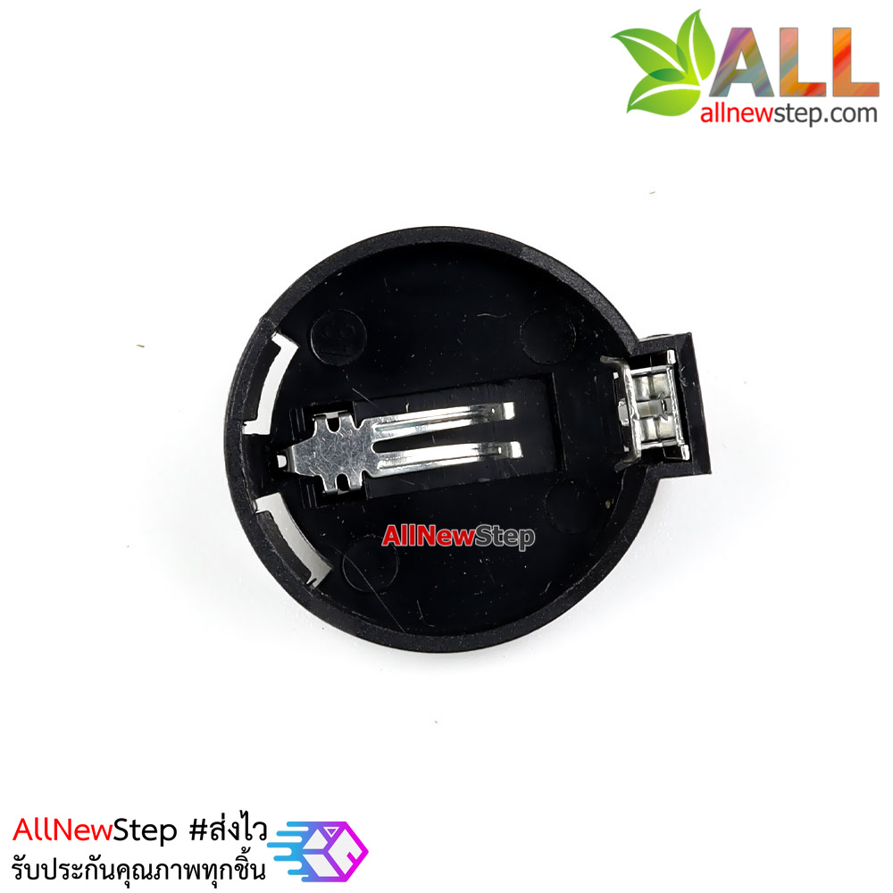 รางถ่านCR2032 CR2025 รางถ่านสำหรับถ่านกระดุม 3V BATTERY HOLDER SOCKET 20 mm for CR2032 CR2025