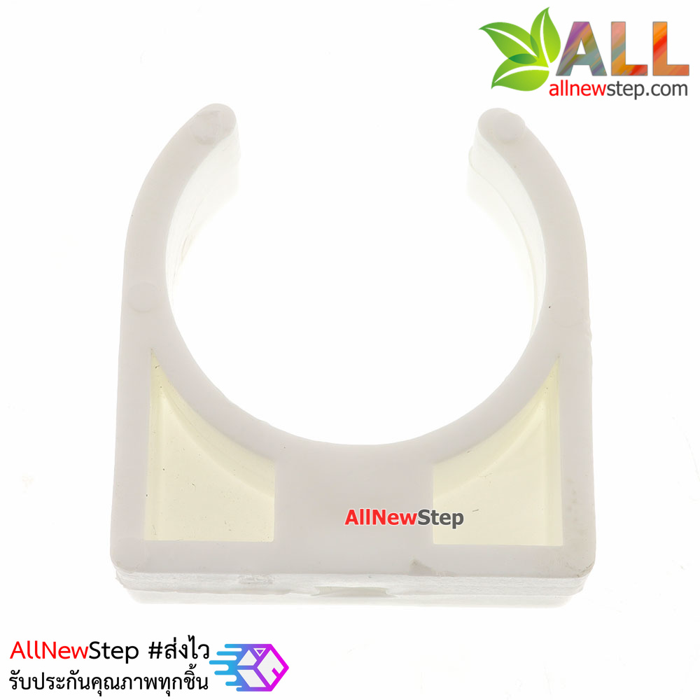 ที่ยึดมอเตอร์ขนาด 2.3cm ช่องน็อตยึดขนาด M4