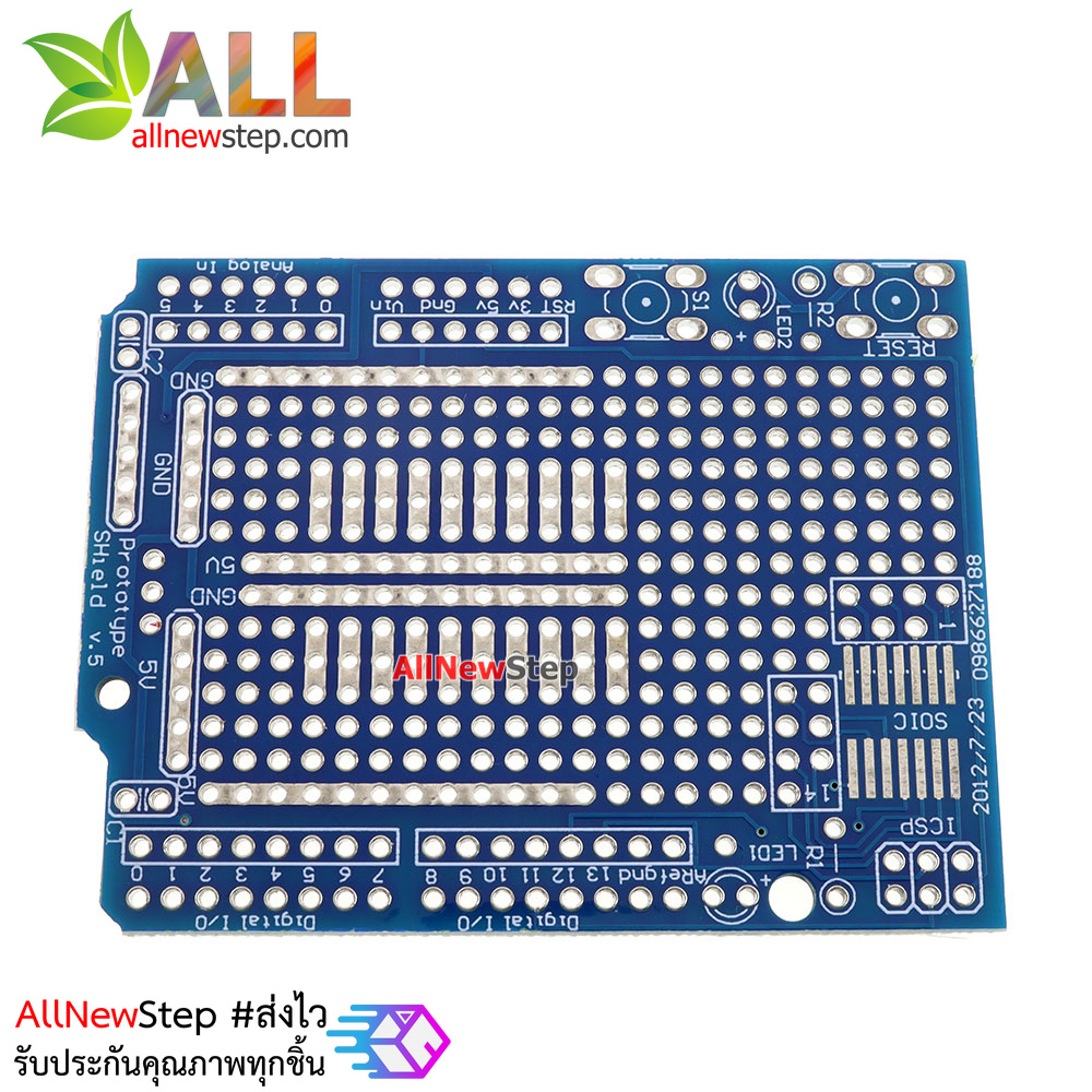 แผ่นปริ๊น Uno PCB ProtoShield prototype pcb shield extension board for Arduino