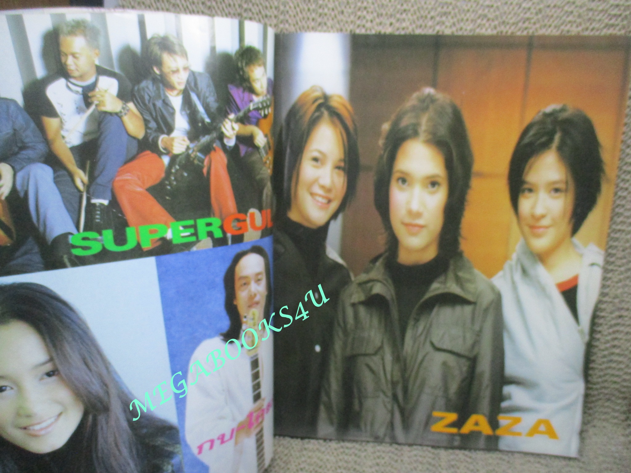 หนังสือเพลงพร้อมคอร์ดกีตาร์ รวมอัลบั้มสตริงฮิต ฉบับที่23 ปี2543 มีรูป แอ๊ด คาราบาว ในเล่ม