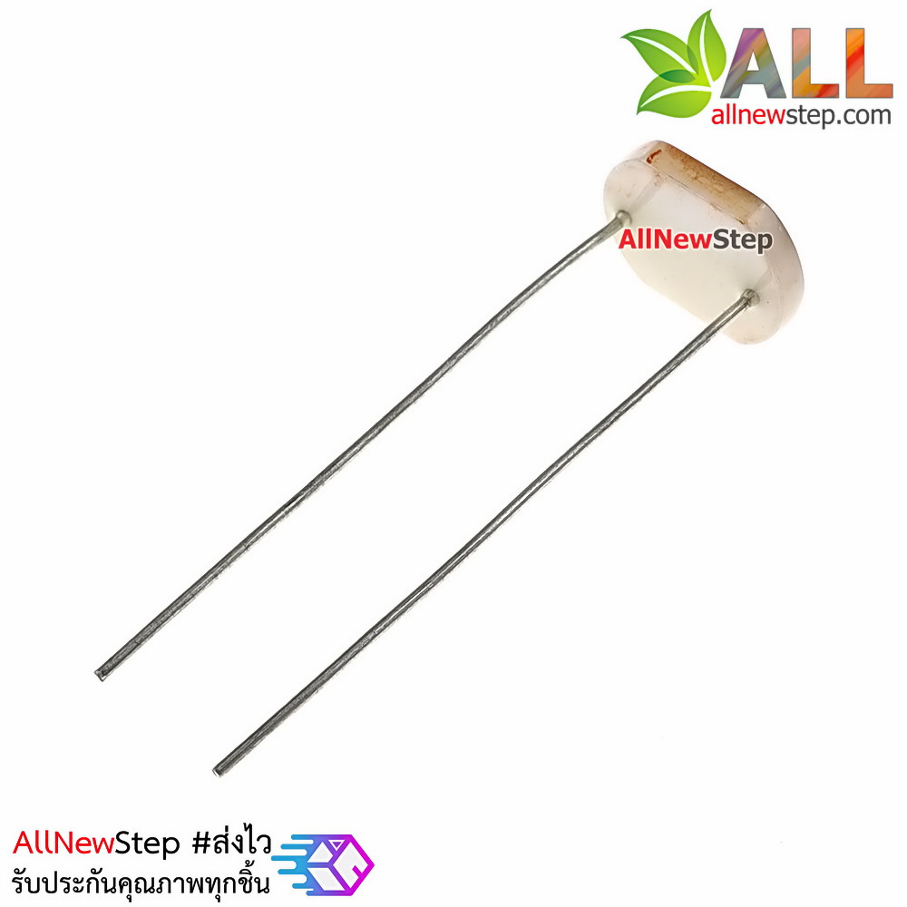 LDR Photoresistor 10mm ldr 10mm