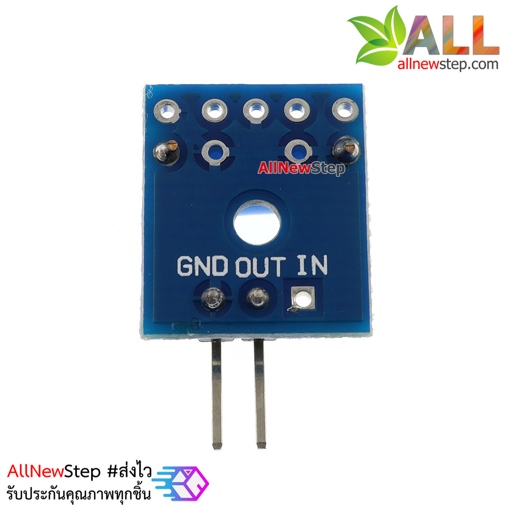 เซ็นเซอร์ตรวจจับความสั่น Vibration Sensor Switch SW420