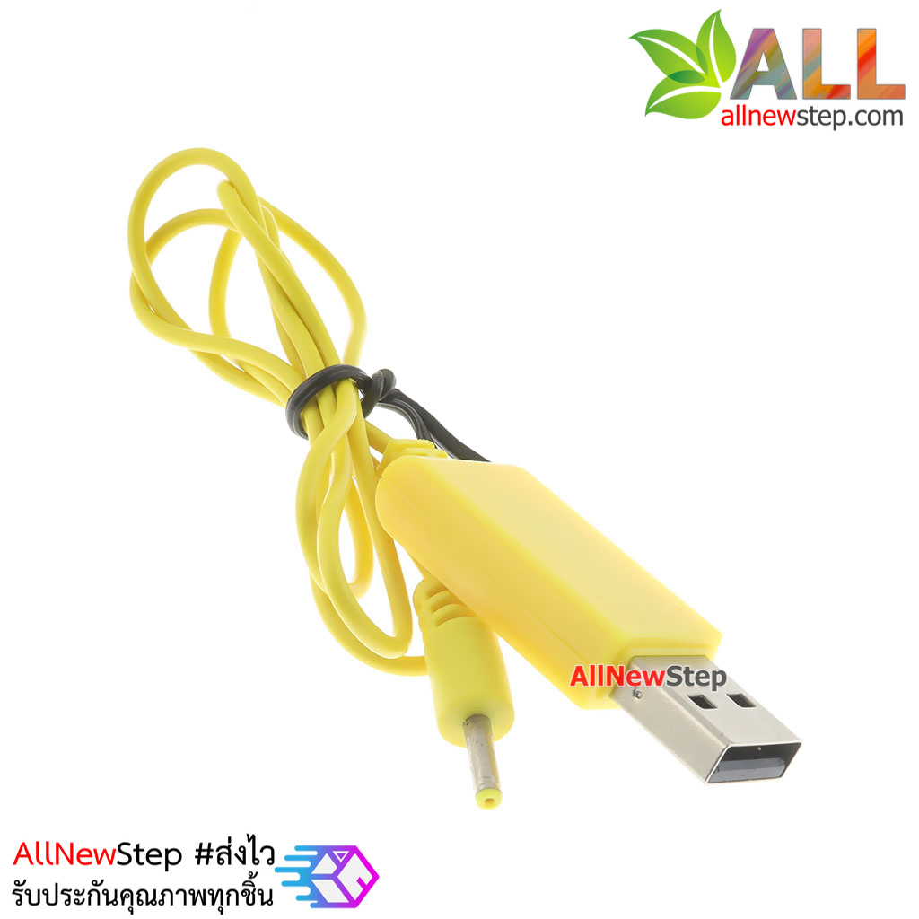 เครื่องชาร์จถ่านแบตเตอร์รี่ 3.7V lithium battery แบบ USB หัวชาร์จขนาด 2.5mm