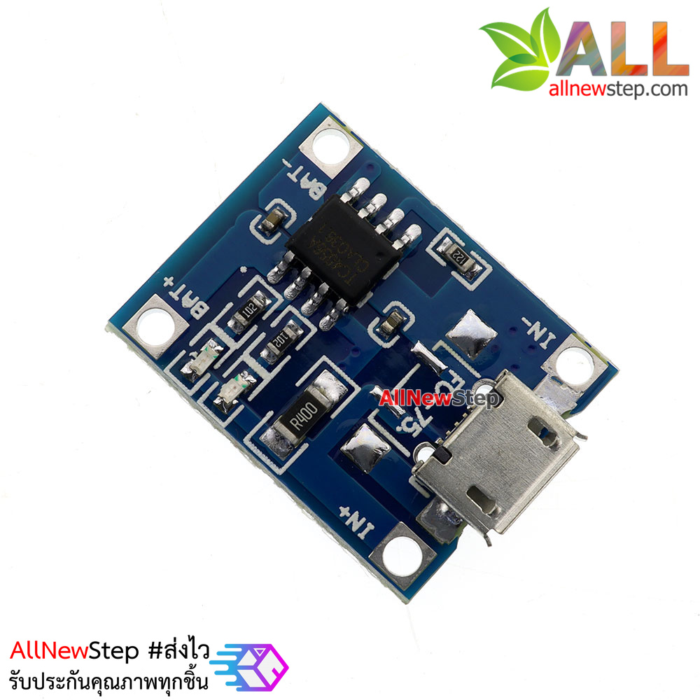 Li-ion Battery Charger Module Board Micro USB 5V 1A li-ion Battery charger TP4056 18650