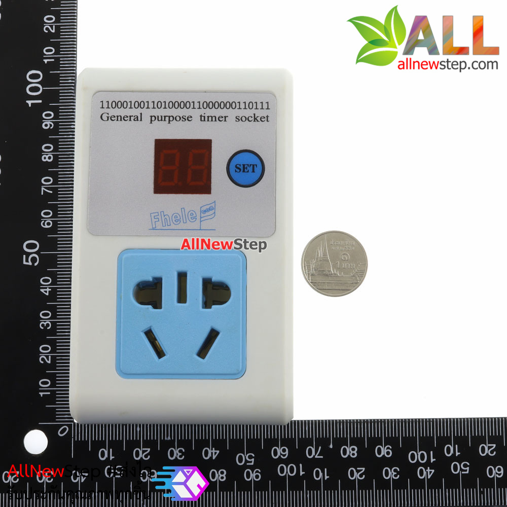 วงจรตั้งเวลาปิด 1-24 ชั่วโมง 220V 10A